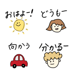 [LINE絵文字] らくがき 毎日あいさつ絵文字の画像