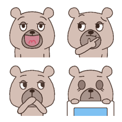 [LINE絵文字] ジワジワくる？！眠そうなくまさんの画像