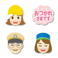 [LINE絵文字] 使いやすい あいさつ はたらく人 編の画像