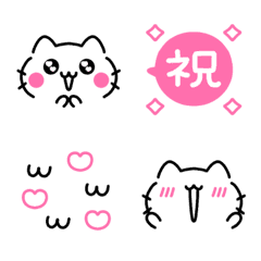[LINE絵文字] 動く♩ピンク×ネコちゃん×顔文字♡の画像