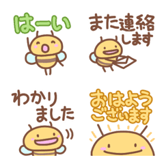 [LINE絵文字] ハチさんの日々色々絵文字（文字入り）の画像