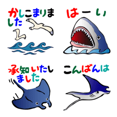 [LINE絵文字] シャークと仲間達の画像