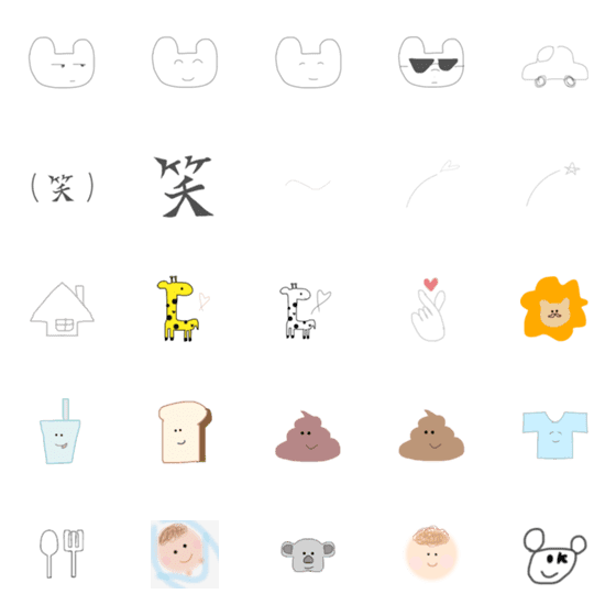 [LINE絵文字]emogitの画像一覧