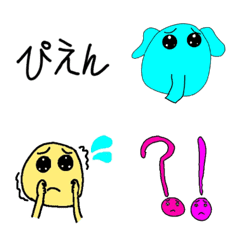 [LINE絵文字] 6歳児の描いたぴえんの画像