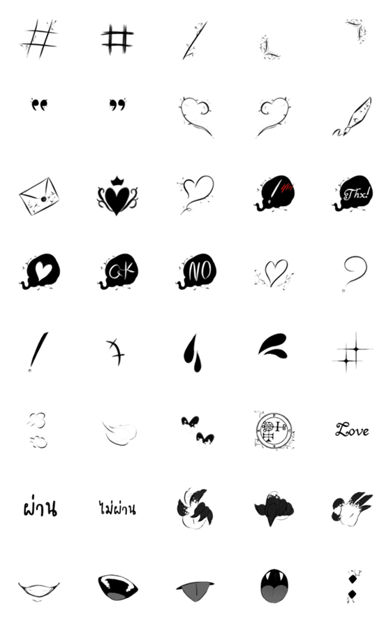 [LINE絵文字]Get into it .の画像一覧