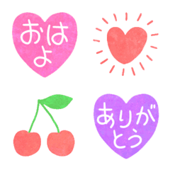 [LINE絵文字] ニュアンスカラー❤️挨拶ハート＆moreの画像