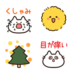花粉症がつらい猫ちゃんと花粉ちゃんの絵文字メイン画像