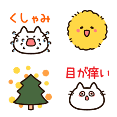 [LINE絵文字] 花粉症がつらい猫ちゃんと花粉ちゃんの画像