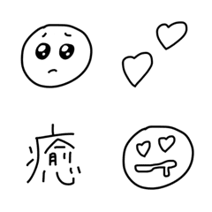 [LINE絵文字] 使える！！！＊いろんなお顔の絵文字☺︎♪の画像