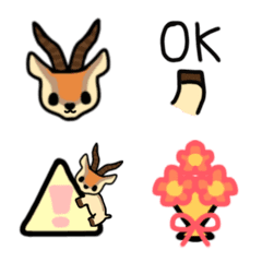 [LINE絵文字] トムソンガゼルの画像