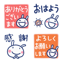 [LINE絵文字] 敬語☆ほぼ白うさぎ絵文字の画像