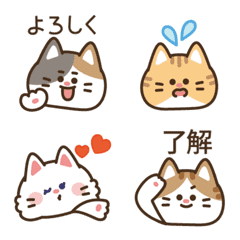 [LINE絵文字] うごく！ゆるかわにゃんこズ絵文字の画像