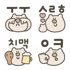[LINE絵文字] 簡単な韓国語をしゃべるパク•クマの画像