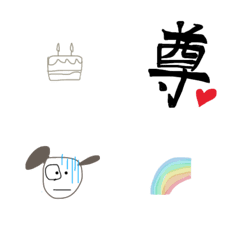 [LINE絵文字] emogiの画像