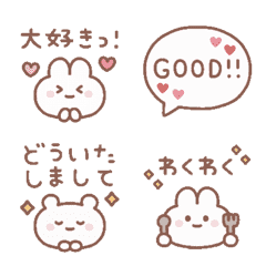 [LINE絵文字] 動く♡girlyミニスタンプの画像