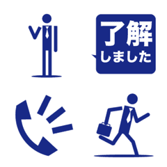 [LINE絵文字] 頑張る役員さん for ピクトグラムの絵文字の画像