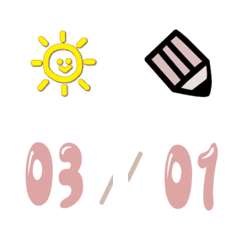 [LINE絵文字] "Calendar Series"March emojiの画像