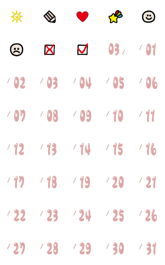 [LINE絵文字]"Calendar Series"March emojiの画像一覧