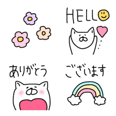 [LINE絵文字] にゃんこの一言の画像