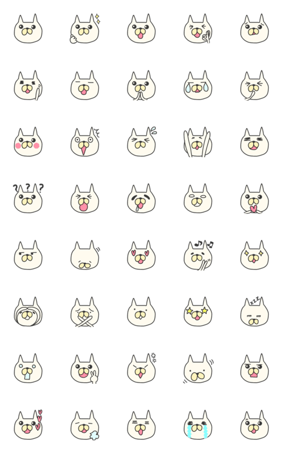[LINE絵文字]★猫の顔だけ絵文字★の画像一覧