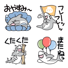 [LINE絵文字] サメで一言の画像