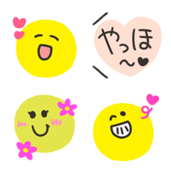 [LINE絵文字] ニコちゃん❤️ハート多めのあいさつ❤️の画像