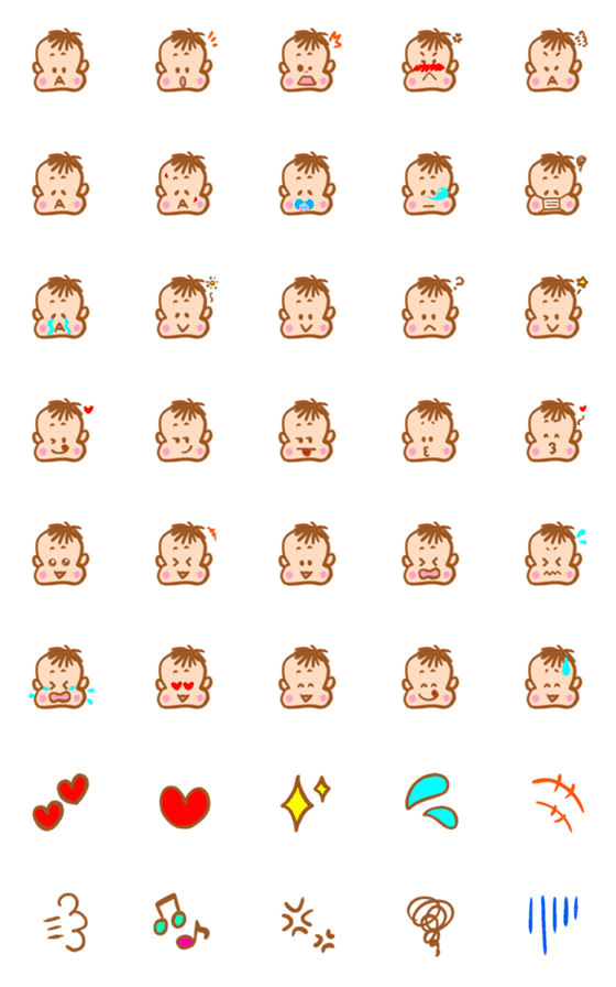 [LINE絵文字]Newborn Baby Emojiの画像一覧
