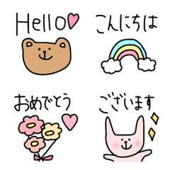 [LINE絵文字] 日常使える絵文字の詰め合わせ♡の画像