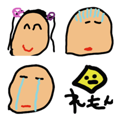 [LINE絵文字] 6歳児の絵文字スタンプの画像