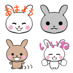 [LINE絵文字] ネザーランドドワーフうさぎの使える絵文字の画像