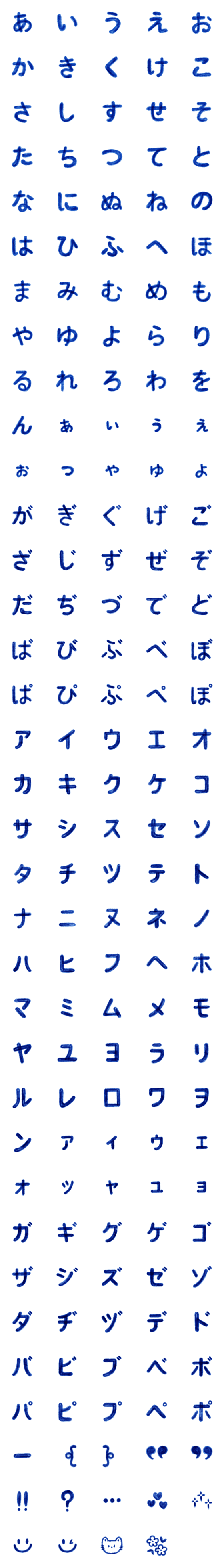 [LINE絵文字]水彩画 手書きの画像一覧