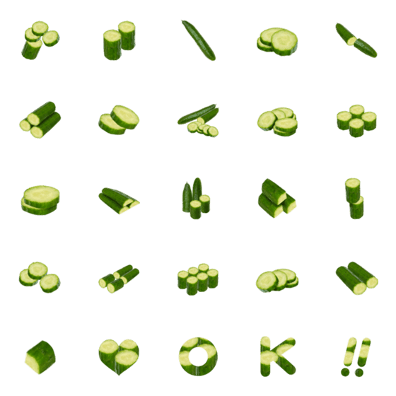 [LINE絵文字]きゅうり です キュウリ 野菜の画像一覧