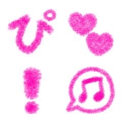 [LINE絵文字] ピンクのかわいいクレヨン文字の画像