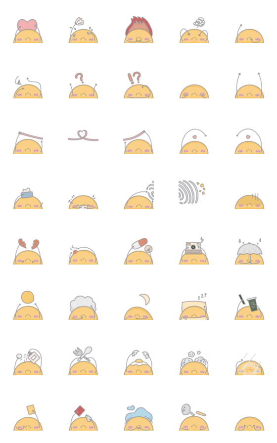 [LINE絵文字]Cell Dailyの画像一覧