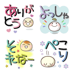 [LINE絵文字] ＊共感＆同意＆日常会話＊感情伝える絵文字の画像