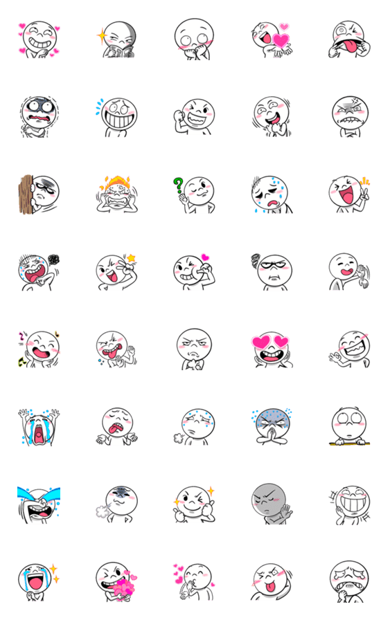 [LINE絵文字]legend of the moon 2 Emoji so cuteの画像一覧