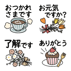 [LINE絵文字] 毎日使える敬語⭐︎大人絵文字の画像