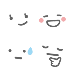 [LINE絵文字] Simple emoji. reply2の画像