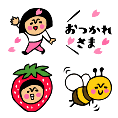 [LINE絵文字] 動く★ザ・春に使える絵文字集の画像