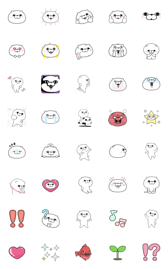 [LINE絵文字]ぬこ100％ うごく絵文字の画像一覧