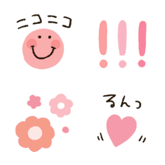 [LINE絵文字] あざと可愛い★動く絵文字の画像