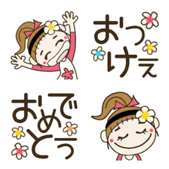 [LINE絵文字] おちゃめの春ですよ～♪絵文字♡手書き風の画像