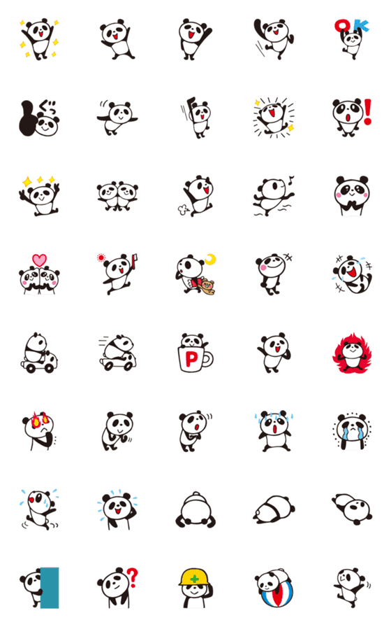 [LINE絵文字]毎日使える「パンダさん」絵文字の画像一覧
