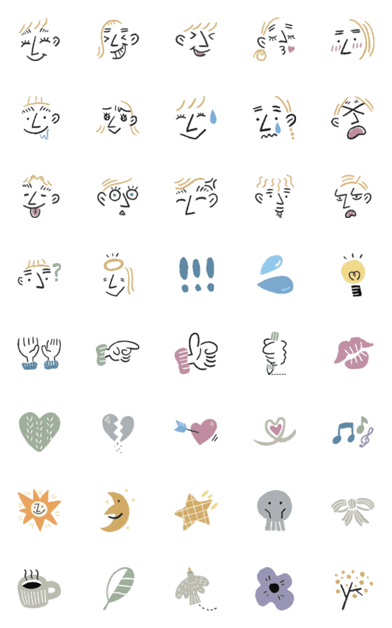 [LINE絵文字]ばぐの絵文字の画像一覧