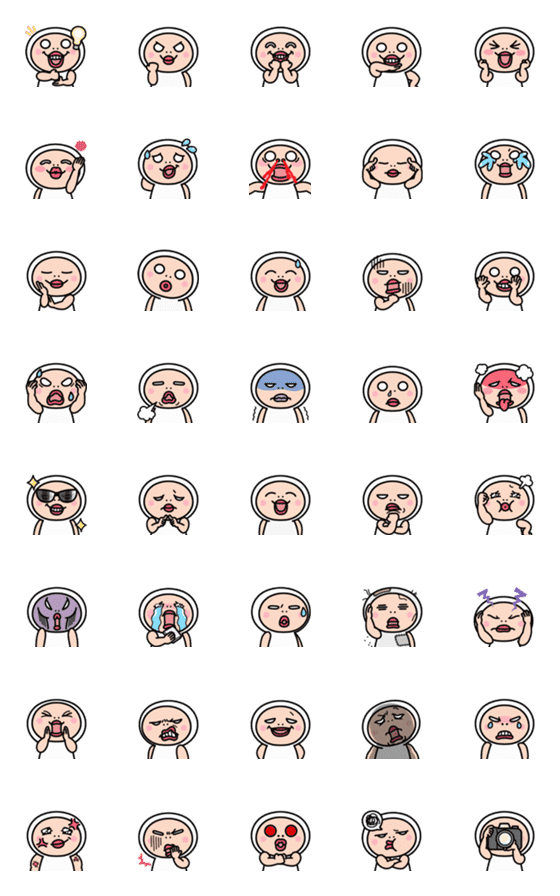 [LINE絵文字]動く！しろめちゃん絵文字 顔面で伝える編の画像一覧