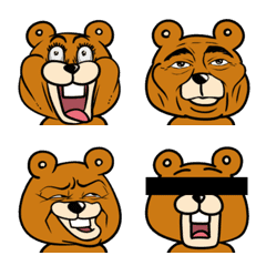 [LINE絵文字] あのクマ絵文字 その4の画像