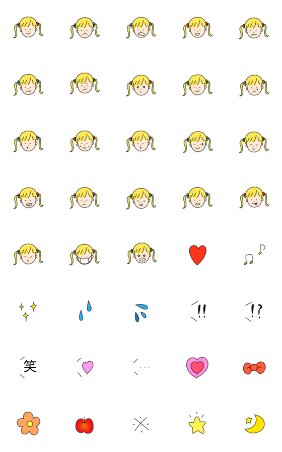 [LINE絵文字]ツインテールのかわいい女の子の画像一覧