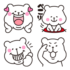 [LINE絵文字] 【動く】ふくよかシロクマさん ハート多めの画像