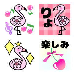 [LINE絵文字] さくらフラミンゴ絵文字の画像