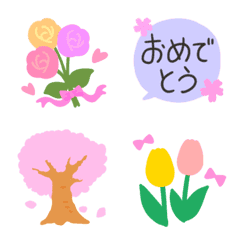 [LINE絵文字] 動く♥春のお花の挨拶やフレームの画像